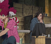 appare suggesting to sell kosame's katana